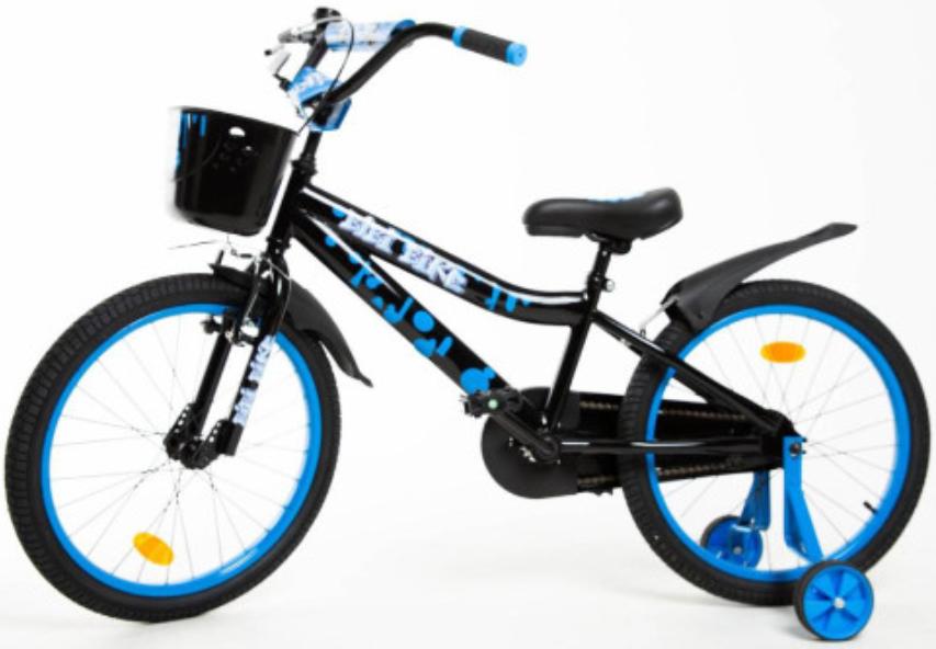 Велосипед BIBIBIKE M20-1B 20