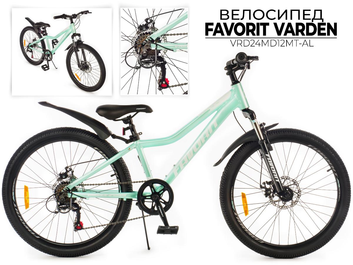 Велосипед FAVORIT VARDEN-24MDA 24 12 бирюзовый