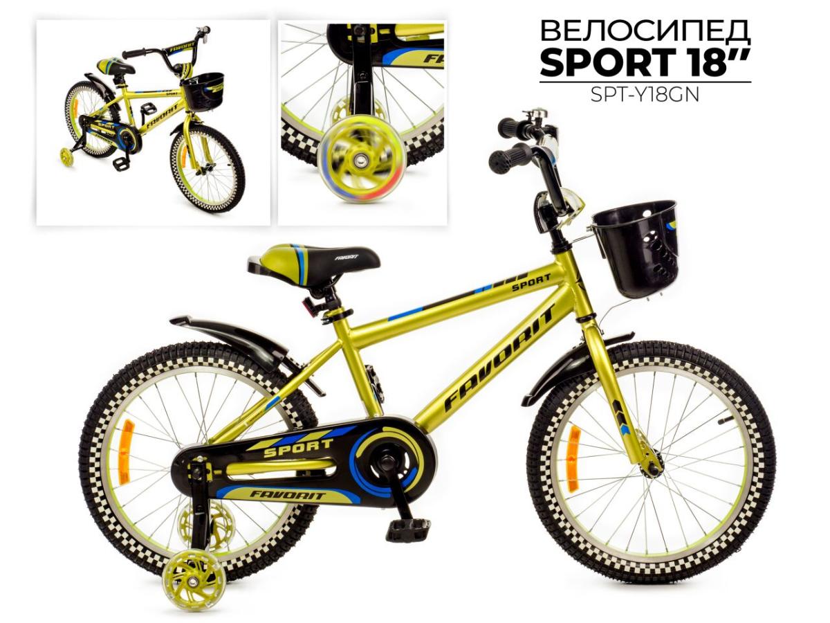 Велосипед FAVORIT SPORT 18 зеленый