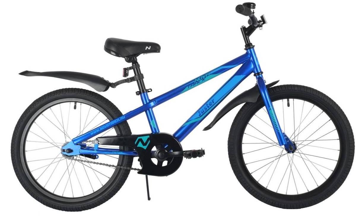Велосипед Novatrack Juster 20 синий