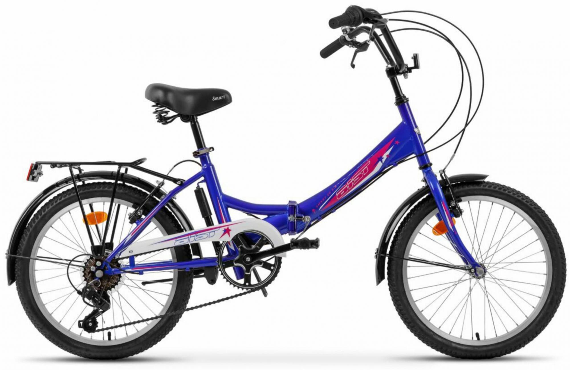 Велосипед AIST Smart 2.0 20 синий