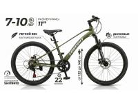 Велосипед FAVORIT ONYX-22MDM 22 11 зеленый