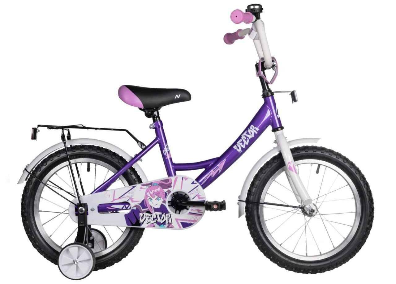 Велосипед Novatrack Vector 16 фиолетовый