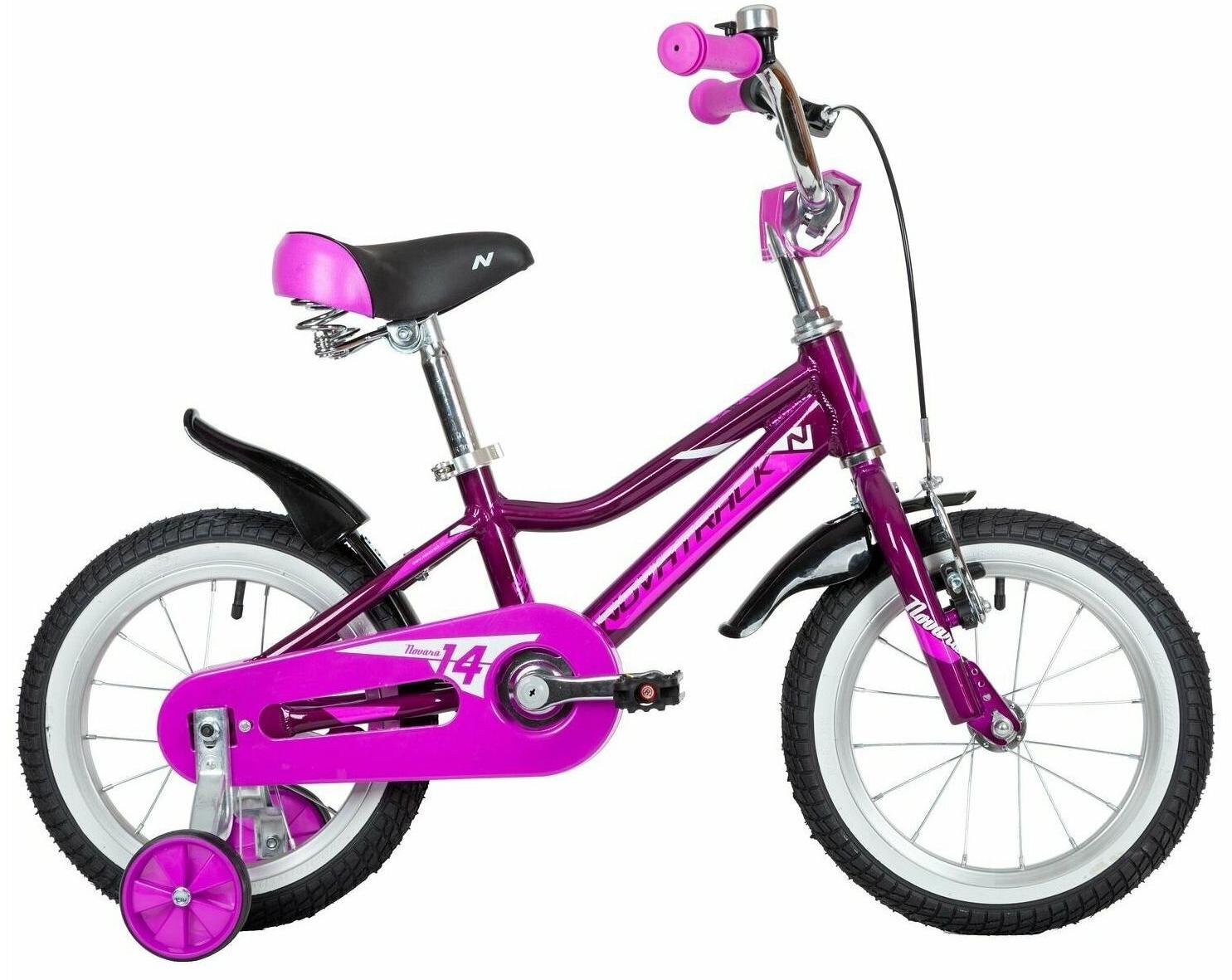 Велосипед Novatrack Novara 14 фиолетовый