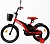 Велосипед BIBIBIKE M20-3R 20