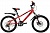 Велосипед Novatrack Extreme 20 красный 6скор.
