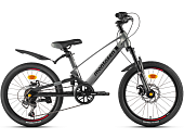 Велосипед MONTASEN MB15 20 серый
