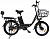 Электровелосипед Electric Bicycles Hiper Engine Nova D3 Graphite