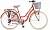 Велосипед POLAR Grazia 6-brzna 26 коралловый