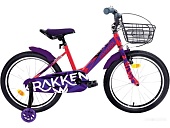 Велосипед KRAKKEN Jack 16 16 красный