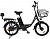 Электровелосипед Electric Bicycles Hiper Engine Nova D4 Graphite