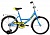 Велосипед Novatrack Urban 20 синий