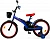 Велосипед BIBIBIKE M20-3BR 20