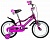 Велосипед Novatrack 14 Novara фиолетовый