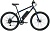 Велосипед Bicycle EXEGOL MTB 26 (EXM26) 26