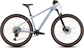 Велосипед CUBE Attention Pro 29 XL голубой
