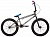 Велосипед Novatrack BMX Zodiac 20 серебристый