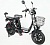 Электровелосипед SmartBalance Master 20Ah черный