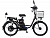 Электровелосипед SmartBalance Corsa 20