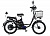 Электровелосипед SmartBalance Corsa 13