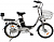 Электровелосипед Electric Bicycles Hiper Engine Nova D2 Silver